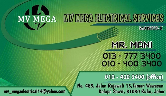 MV MEGA CONTACT