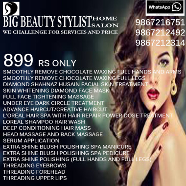 Big Beauty Stylist