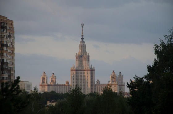 МГУ в розовом времени