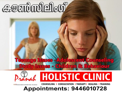 Pranah Psychological Counselling Centre Kollam