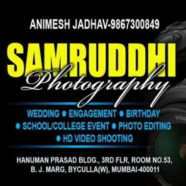 Samruddhi Digital