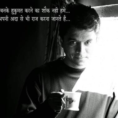 Photo Image