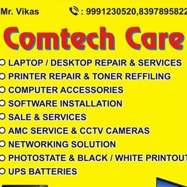 Comtech Care
