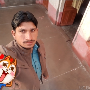 El-Seif