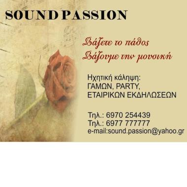 Sound Passion