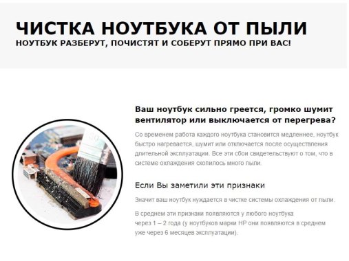 Телефон в Нижнем Новгороде 423-91-99
Без выходных с 08-00 до 22-00
Сайт www.ABV-NN.Ru