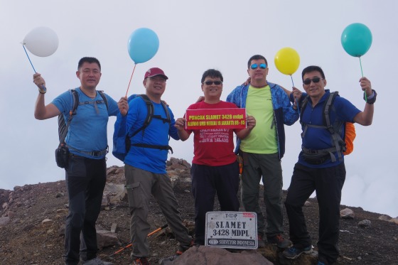 Gn. Slamet Via Bambangan