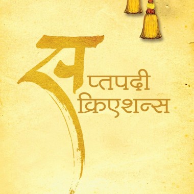 Saptapadi Creations
