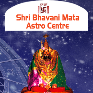 Shri Bhavani Mata Astro Centre Dadar, Mumbai.