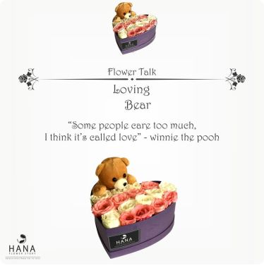 Hana Flower Story

Villa Seturan Indah B.27
Call/WA : 0822-1181-4494
Line : @hana.flowerstory (fast respon)
BBM : 5FC5A43C

We served flower arrangement with fresh or artificial flower for graduation bouquet, valentine's bouquet, anniversary bouquet, wedding bouquet, and any other events.