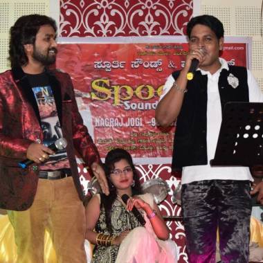 Sur Sangeet Orchestra