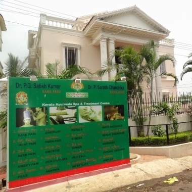 Dr Chandrika Kerala Ayurveda