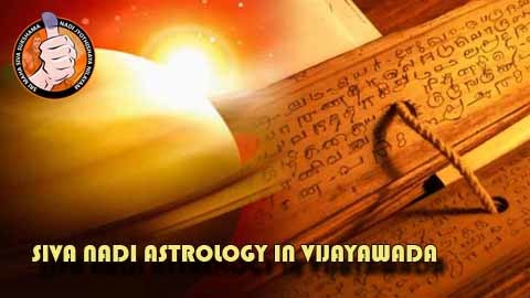 Online Siva nadi astrology in vijayawada.jpg