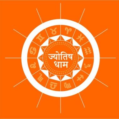 Jyotishdham