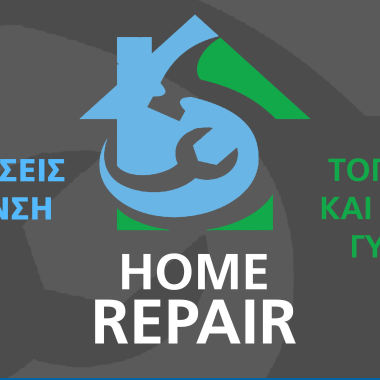 Κωτσης Νικος