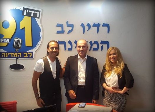 תכנית דיני משפחה ברדיו לב המדינה  עם אורח באולפן אפי נווה 