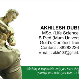 Akhilesh Dubey