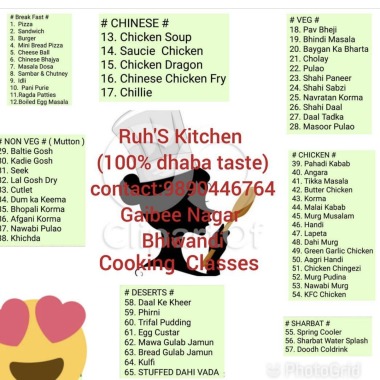 Ruh’S Kitchen
