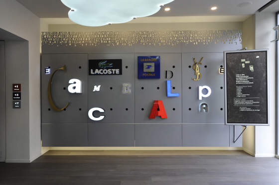 Agencement de magasin paris 12 ème 