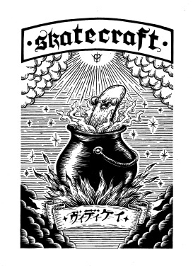 illustration pour t-shirt