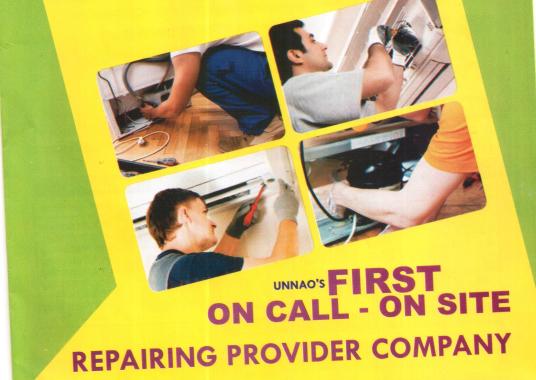 Now Repairing On Your Fingertips
Call:8004-843-863