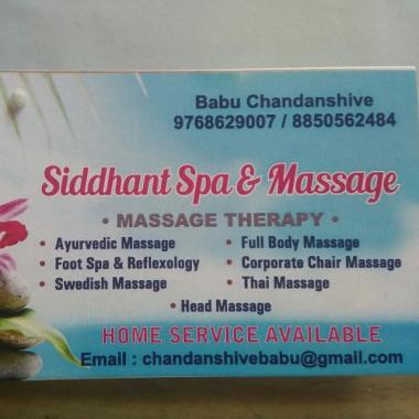 Siddhant Massage Services