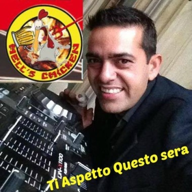 Dj Aery
