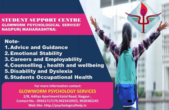 Student Support Centre 2017.jpg