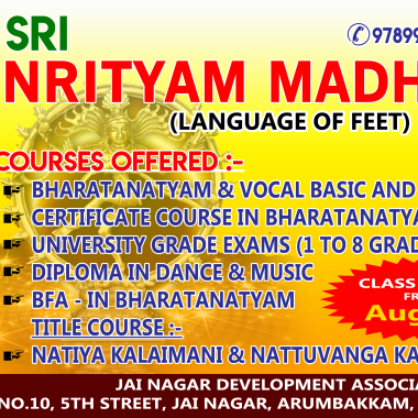 Sri Nrityam Madhuram