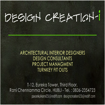 Design Creation 