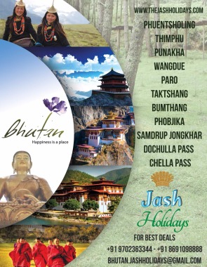 Bhutan Dmc