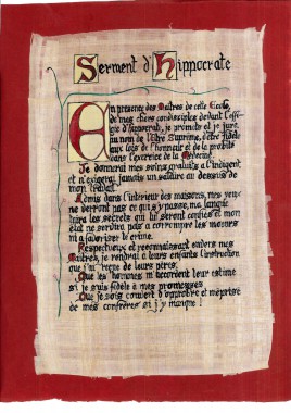 Serment d'Hippocrate sur papyrus
