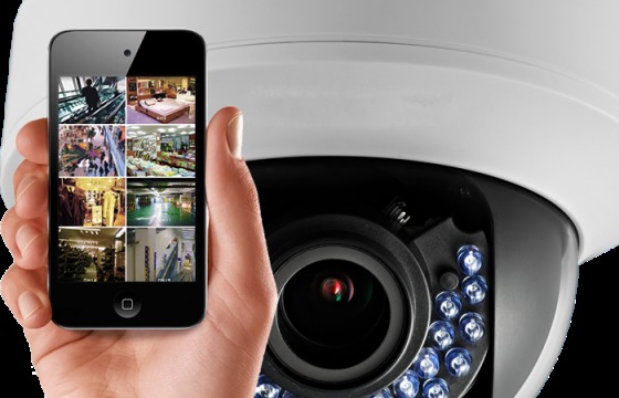 Acesso Remoto Via Smartphone
