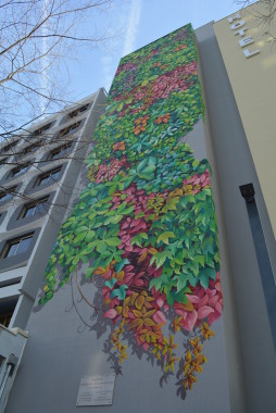 Peinture murale monumentale
Hôtel des Congrès, Villeurbanne 69100