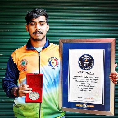 Unique Taekwondo Academy 