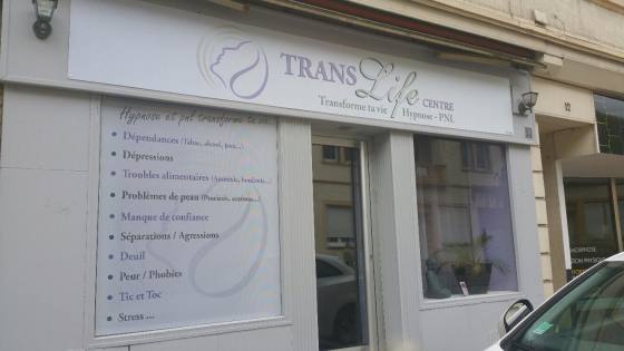 Institut 12 rue des Romains 
57360 Amnéville