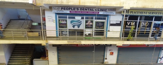 Peoples Dental Clinic exterior