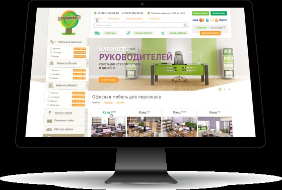 Prime-wood.ru – специализированный интернет-магазин по продаже офисной мебели