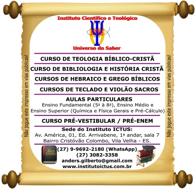 Cursos ICTUS