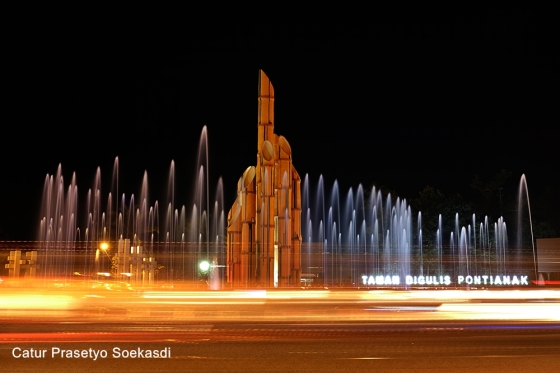 Air Mancur Tugu Digulis Pontianak (stock photo)