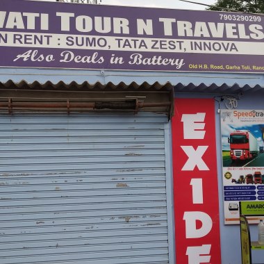 Lilawati Tour N Travels