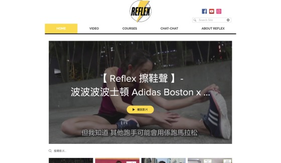 Website Building for an online sports community