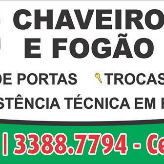 Com-Kev