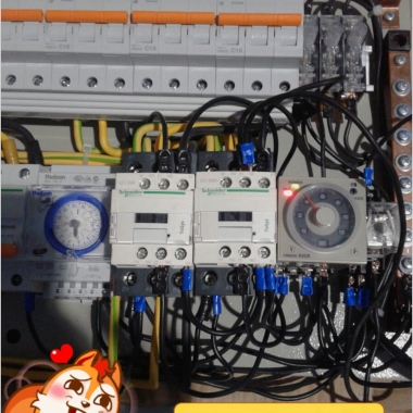 Faren'D Jaya Electrik