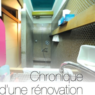 Home Cube