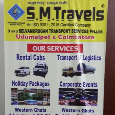 S.M. Travels
