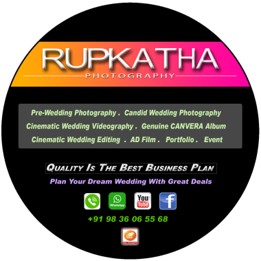 Rupkatha Photography