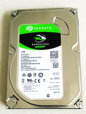 Computer Hard Disk Dealer
