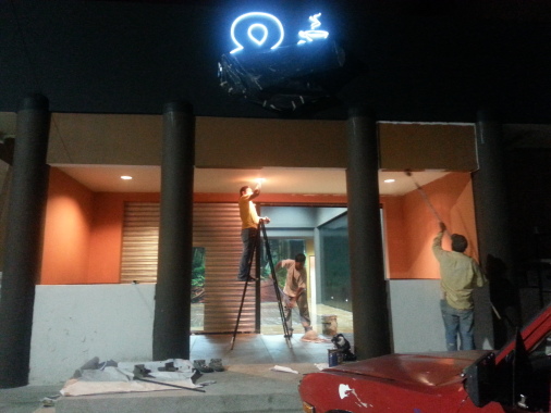 &Café Aguilar Batres - Proceso
