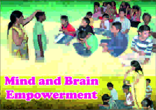 increase Mindpower, success and Achieve goal